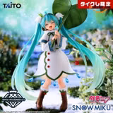 Оригінальна аніме фігурка «Hatsune Miku AMP+ All Stars Figure - Snow Miku 2015 Ver. (Taikure Exclusive)»
