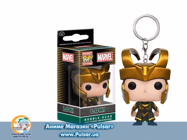 Брелок Marvel Thor Movie Loki Laufeyson