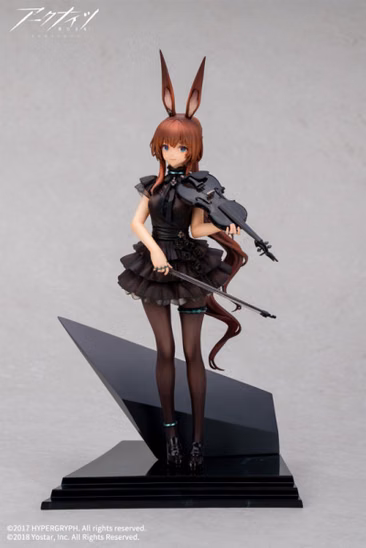 Оригінальна аніме фігурка «Arknights Amiya The Song of Long Voyage Ver. 1/7 Complete Figure»