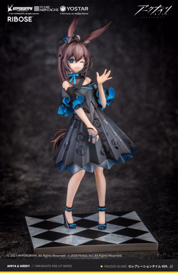 Оригінальна аніме фігурка «Arknights Amiya Celebration Time Ver. Complete Figure»