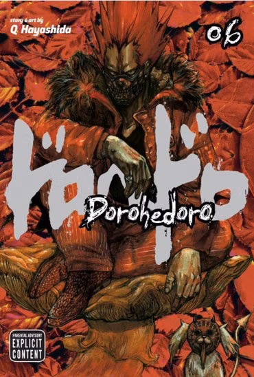 Манга на английском языке «Dorohedoro» Vol.6