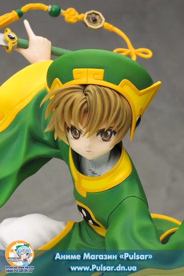 Оригинальная аниме фигурка ARTFX J - Cardcaptor Sakura: Syaoran Li 1/7 Complete Figure
