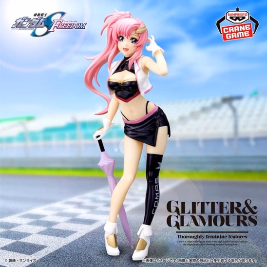 Оригінальна аніме фігурка «Mobile Suit Gundam SEED Freedom Glitter & Glamours Lacus Clyne (Racing Ver.)»