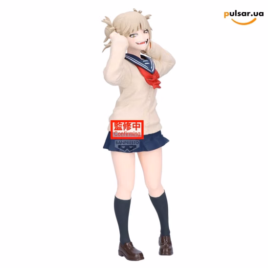 Оригинальная аниме фигурка «My Hero Academia Glitter＆ Glamours - Himiko Toga III»