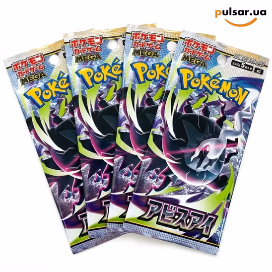 Колекційні картки (бустери) «Pokemon Card Game MEGA Expansion Pack Abyss Eye»