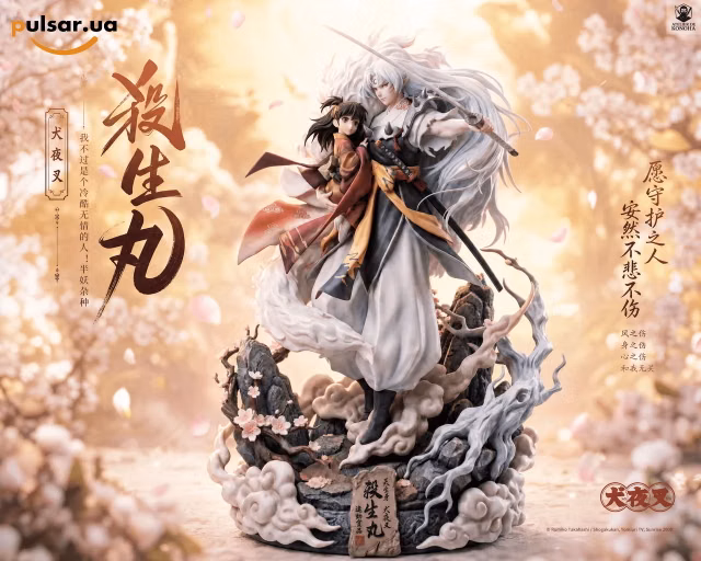 Оригінальна аніме фігурка «Sesshomaru and Rin-InuYasha-ATELIER DE KONOHA Studio»