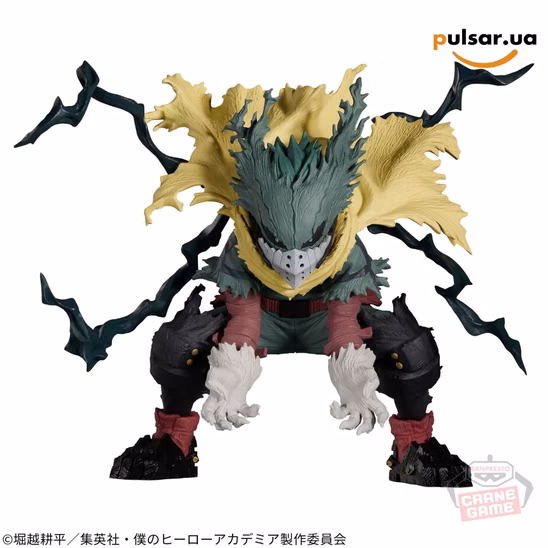 Оригинальная аниме фигурка «My Hero Academia The Amazing Heroes Plus Figure - Izuku Midoriya VI»