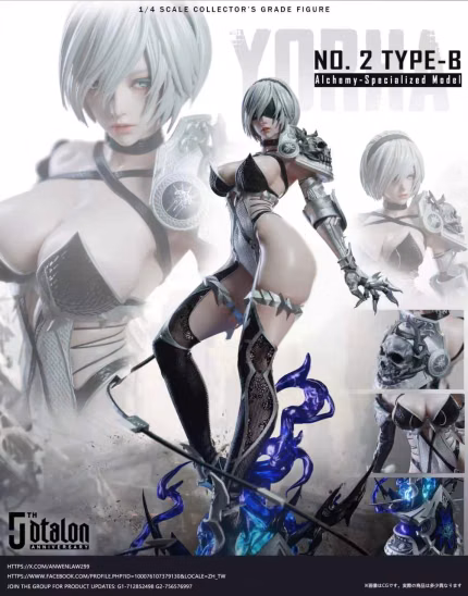 Оригінальна аніме фігурка  «Dtalon Production Studio – NieR:Automata 2B 1/4 Statue with LED»