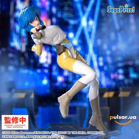 Оригинальная аниме фигурка «Ghost In The Shell Luminasta Figure - Kusanagi Motoko»