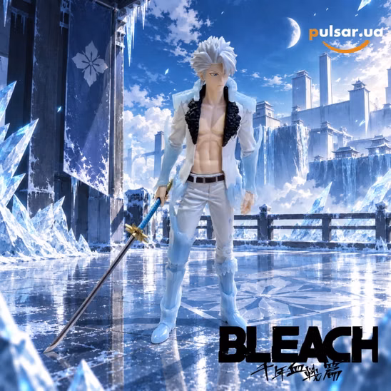 Оригинальная аниме фигурка «Bleach Maximatic - Hitsugaya Toshiro Absolute Bankai Ver.»