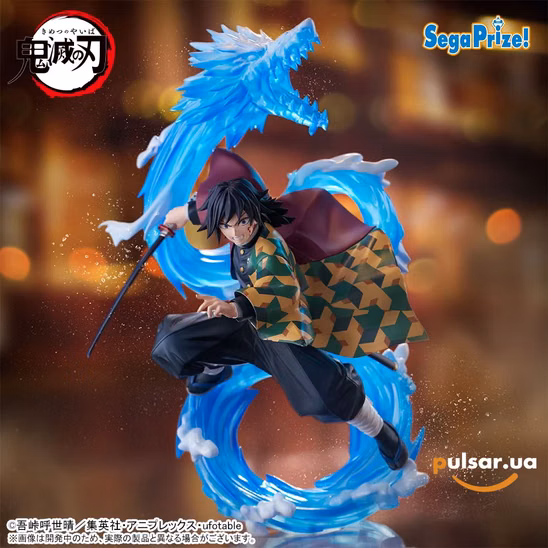 Оригинальная аниме фигурка «Demon Slayer Figurizm A - Giyu Tomioka Life and Death Ver.»