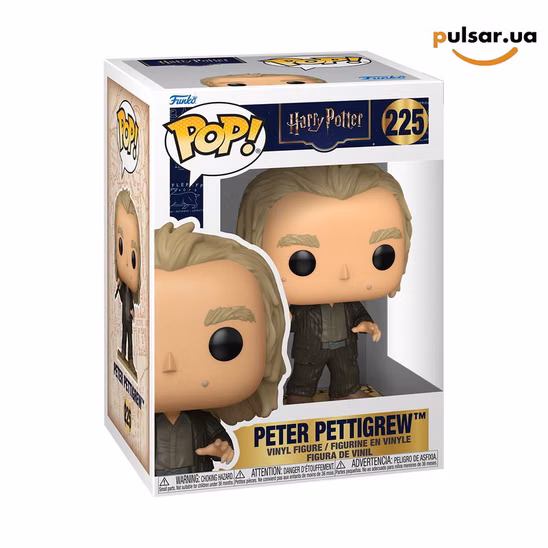 Вінілова фігурка  «Funko POP! •  • Harry Potter ◉ Peter Pettigrew (Marauder’s Map) № 225»