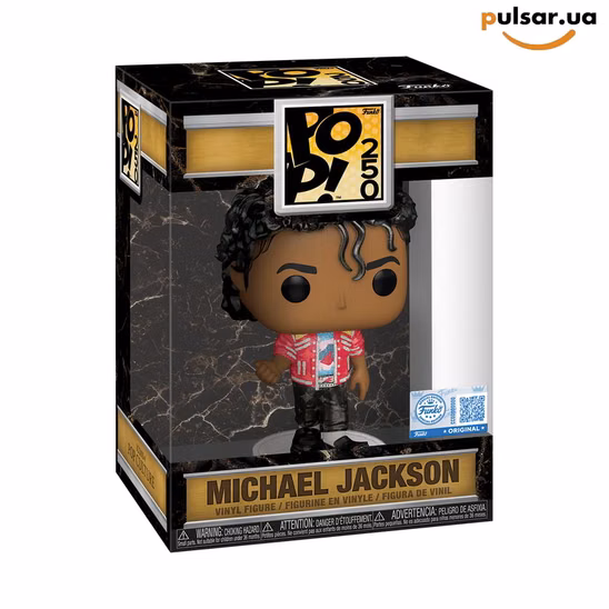 Виниловая фигурка «Funko POP! • Pop! 250 • Music ◉Michael Jackson № --»