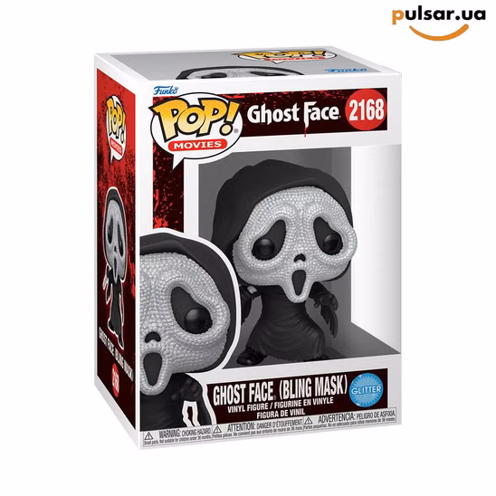 Виниловая фигурка «Funko POP! • • Scream ◉ Ghost Face (Bling Mask) (Glitter) № 2168»