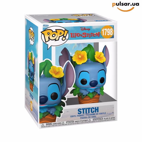 Виниловая фигурка «Funko POP! • Premium • Lilo & Stitch ◉ Stitch in Potted Plant № 1798»