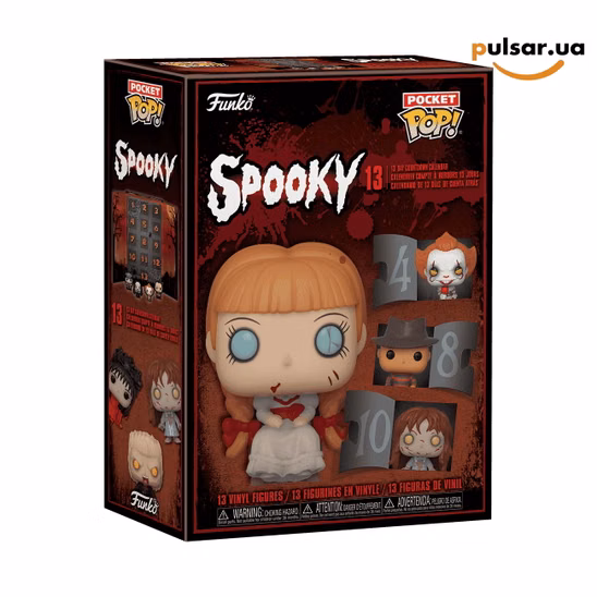 Адвент-календарь  «Funko POP! • Pocket Pop! • Spooky 13-Day Countdown Calendar»