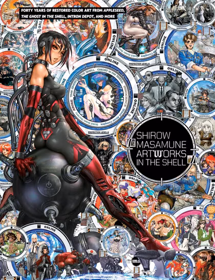 Артбук «Shirow Masamune: Artworks in the Shell»