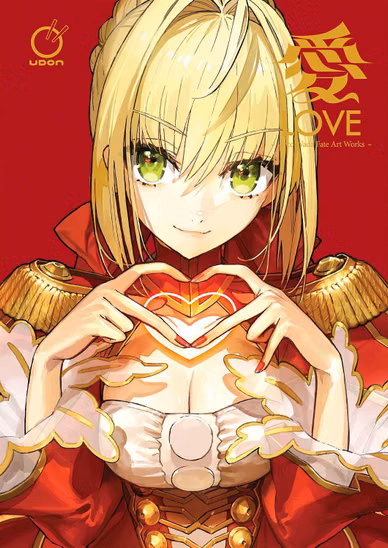 Артбук «LOVE - Arco Wada FATE Art Works (FATE Artbook)»