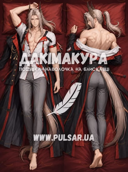Дакімакура (подушка для обіймів) 150 см «Arknights Endfield ◆ Pogranichnik» модель 2