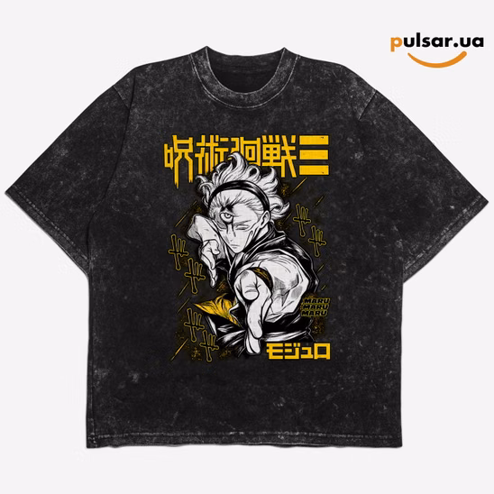 Футболка «Jujutsu Kaisen: Mojuro (Jujutsu Kaisen Modulo) ➤ Maru» модель 1