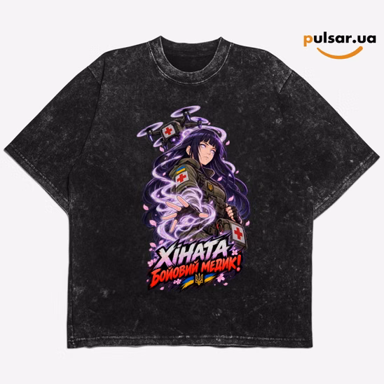 Футболка «UA Army ➤ Naruto ✶  Hinata Hyuga» модель 2