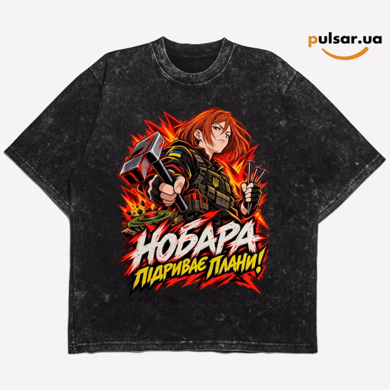 Футболка «UA Army ➤ Jujutsu Kaisen ✶ Nobara» модель 1