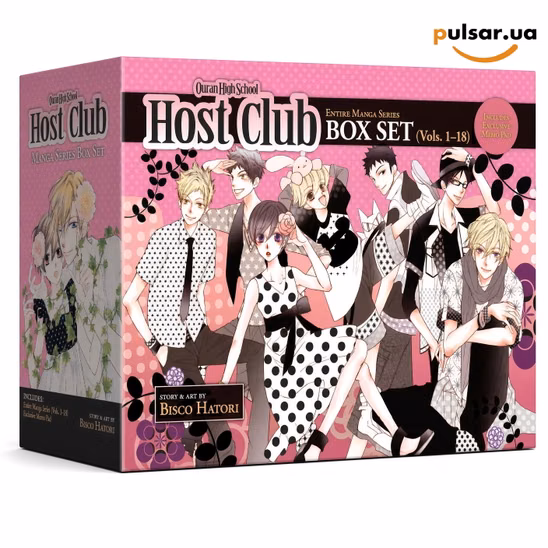 Комплект манги на английском языке «Ouran High School Host Club Box Set (Vol. 1-18)»