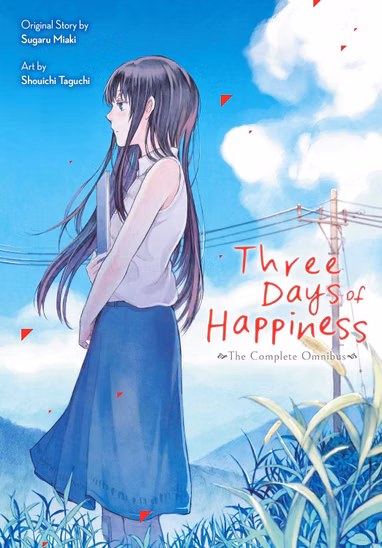 Манга на англійській мові «Three Days of Happiness: The Complete Omnibus»