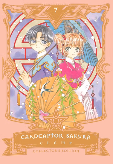 Манга на английском языке «Cardcaptor Sakura Collector's Edition»  Vol.7