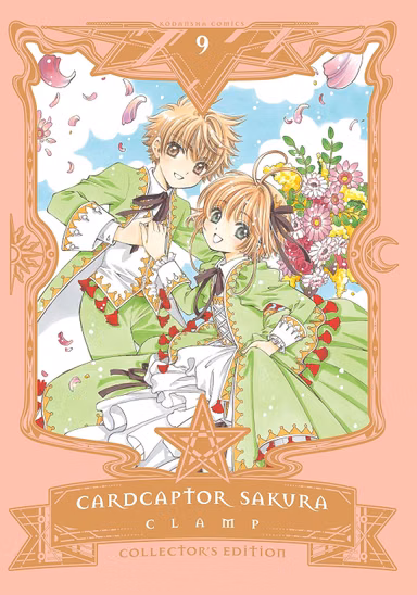 Манга на английском языке «Cardcaptor Sakura Collector's Edition»  Vol.9