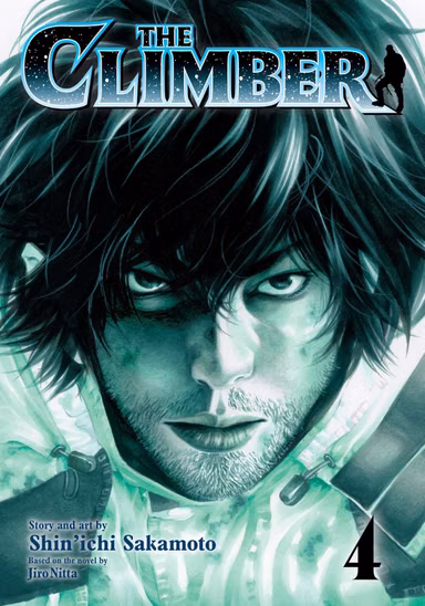 Манґа на англійській мові «The Climber» Vol. 4