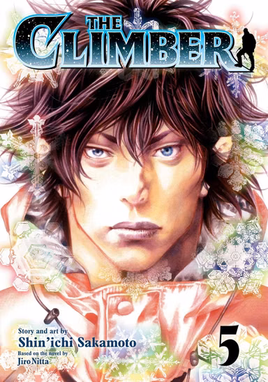 Манґа на англійській мові «The Climber» Vol. 5