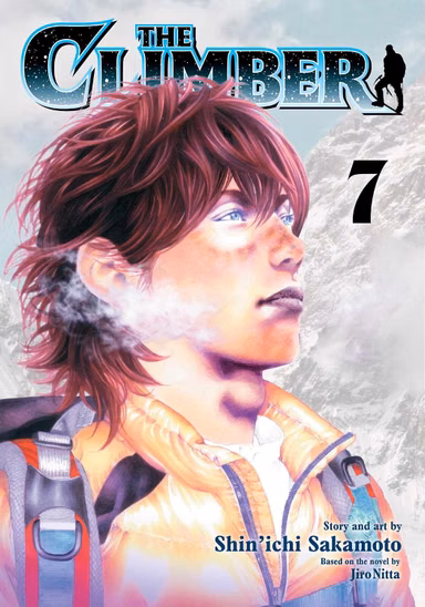 Манґа на англійській мові «The Climber» Vol. 7