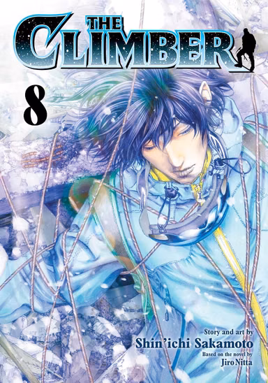 Манґа на англійській мові «The Climber» Vol. 8