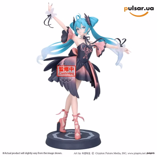 Оригинальная аниме фигурка «Hatsune Miku Banpresto Evolve Classical Tuning From The Ballet Suite Swan Lake - Hatsune Miku Black Swan Ver.»