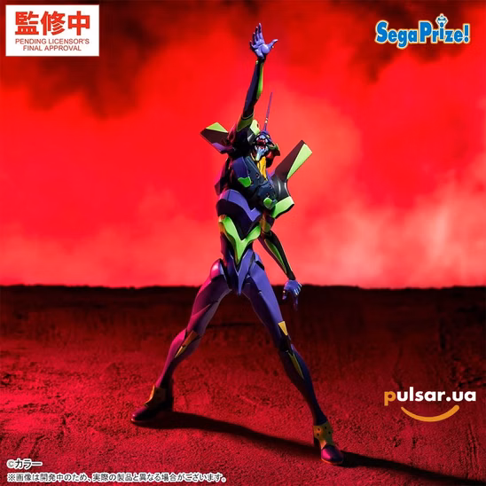 Оригінальна аніме фігурка «Evangelion: New Theatrical Edition Figurizm A Figure - Unit-01»