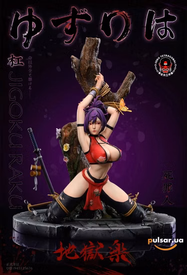 Оригінальна аніме фігурка «Zero Tetragonal Studio Hell’s Paradise: Jigokuraku Yuzuriha – 1/6 Scale Resin Statue»