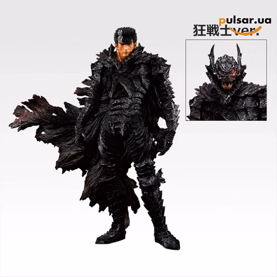 Оригінальна аніме фігурка «Ichiban Kuji Berserk Twin Poles of Fate - B Prize - Guts MASTERLISE Figure (2 Types)»