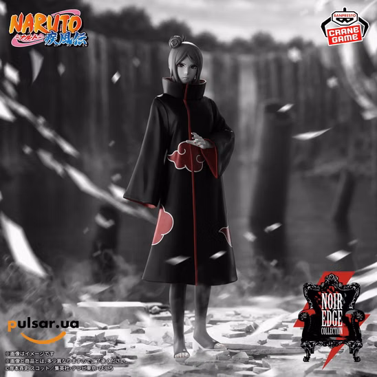 Оригинальная аниме фигурка «"Naruto Shippuden" Noir Edge Collection -PAIN & KONAN- ※KONAN»