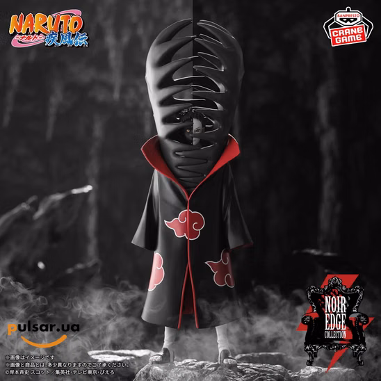 Оригинальная аниме фигурка «"Naruto Shippuden" Noir Edge Collection -UCHIHA MADARA(TOBI) & ZETSU- ※ZETSU»