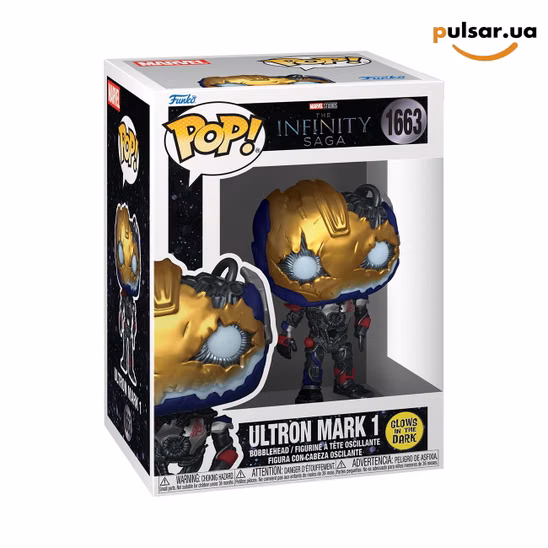 Вінілова фігурка «Funko POP! • • Marvel Studios’ Infinity Saga ◉ Ultron Mark 1 (Glow) № 1663»