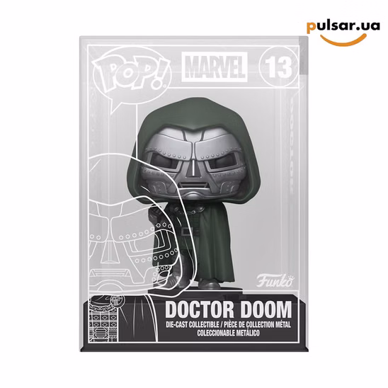 Вінілова фігурка  «Funko POP! • Die-Cast • Avengers: Doomsday  ◉ Doctor Doom (Doomsday) № 13»
