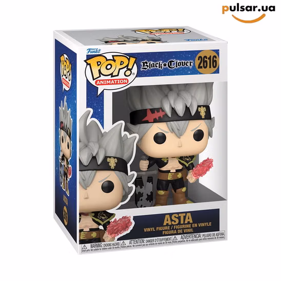 Вінілова фігурка «Funko POP! • • Black Clover ◉ Asta with Devil Arm № 2616»