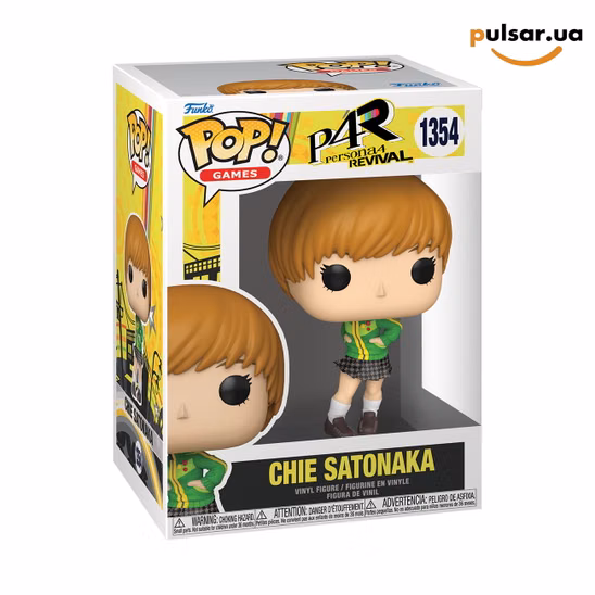 Вінілова фігурка Funko POP! • • Persona ◉ Chie Satonaka № 1354»