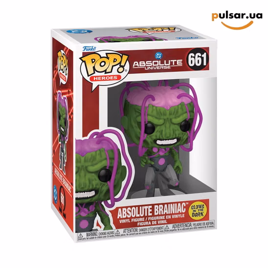 Вінілова фігурка «Funko POP! • • DC Comics ◉ Absolute Brainiac (Glows) №661»