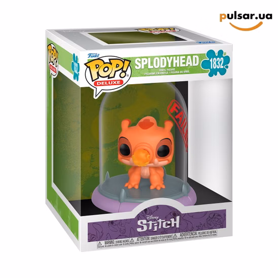 Вінілова фігурка  «Funko POP! • Deluxe • Lilo & Stitch ◉  Splodyhead (Containment Capsule) № 1832»