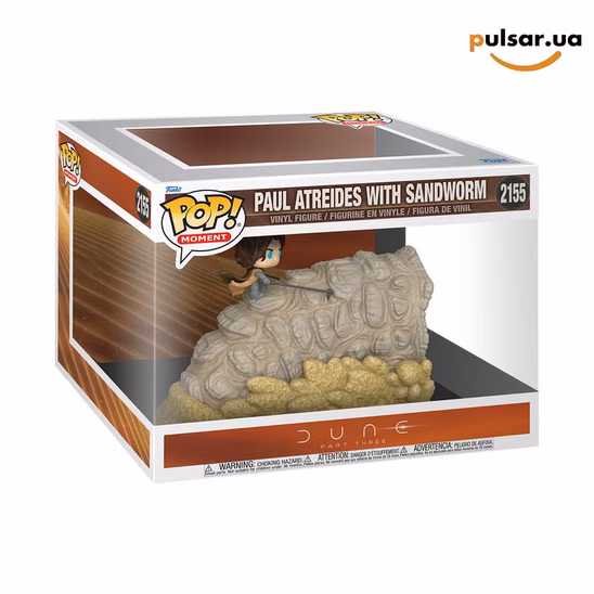 Вінілова фігурка  «Funko POP! • Moment • Dune ◉ Paul Atreides with Sandworm № 2155»