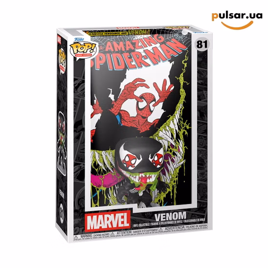 Вінілова фігурка «Funko POP! • Comic Cover • Amazing Spider-Man ◉ Amazing Spider-Man #346 (Venom) № 81»