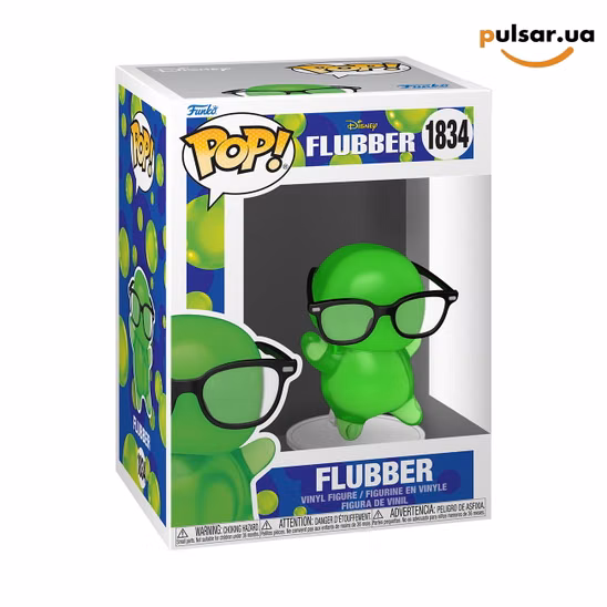 Вінілова фігурка «Funko POP! • • Flubber ◉ Flubber with Glasses (Translucent) № 1834»
