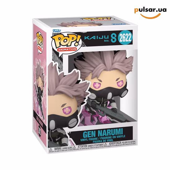 Вінілова фігурка  «Funko POP! • • • Kaiju No. 8 ◉ Gen Narumi (Power Up) № 2622»